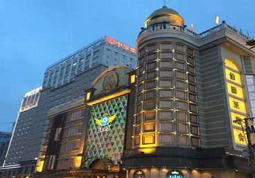 江阳最大顶级出名高端豪华KTV会所-皇冠伯爵KTV顶级体验点评